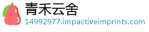 详细武配指南武将构成志战略版几个将搭三国蜀枪是哪-青禾云舍